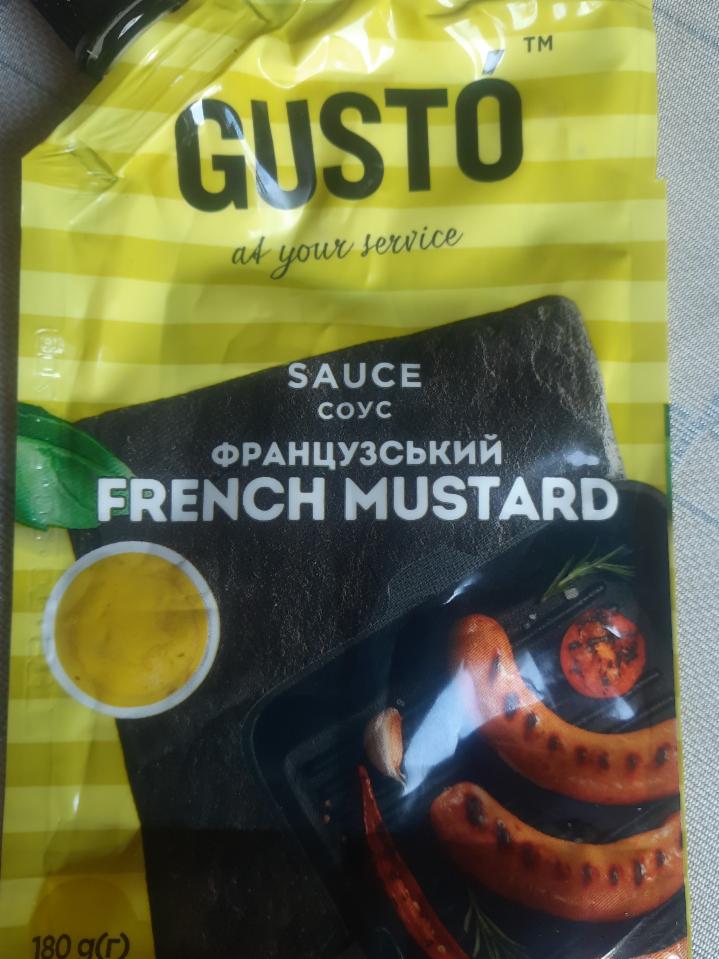 Фото - французский соус french mustard gusto Густо
