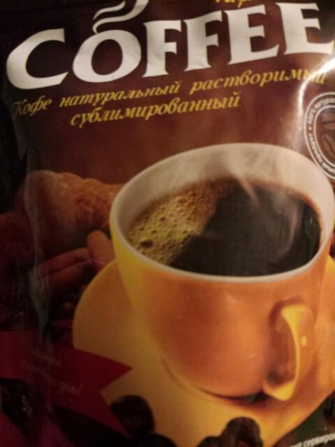 Фото - Кофе Coffee растворимый сублимированный