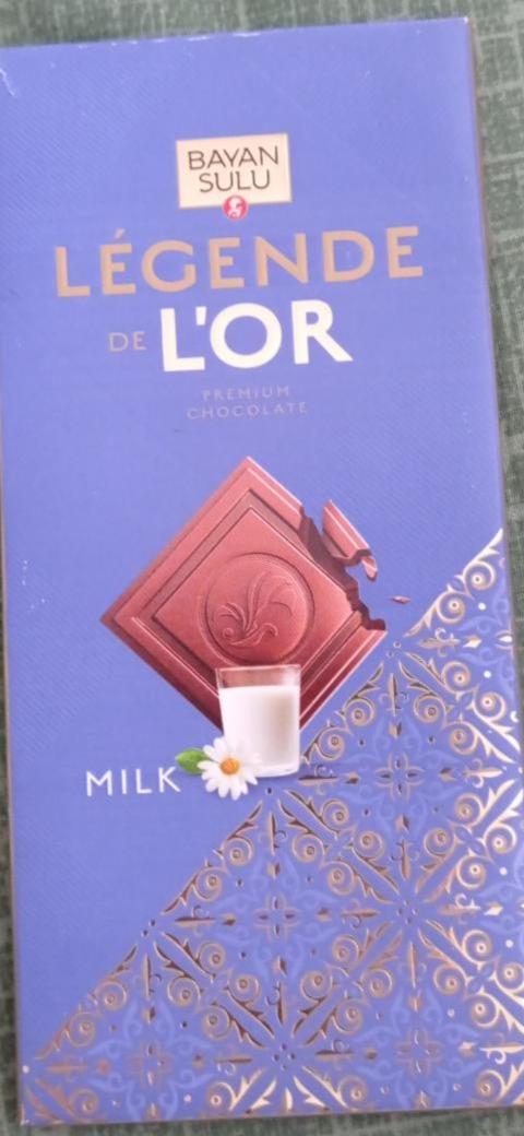 Фото - молочный шоколад legende de l'or Bavan Sulu
