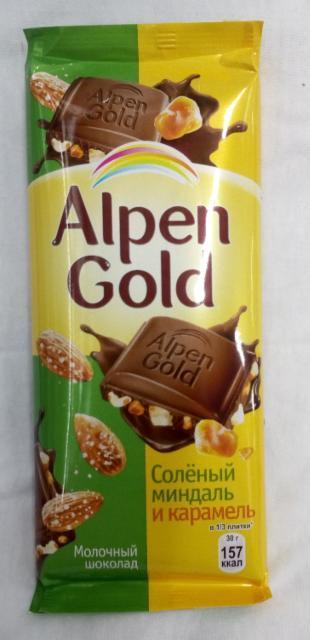 Фото - Шоколад соленый миндаль и карамель Alpen Gold