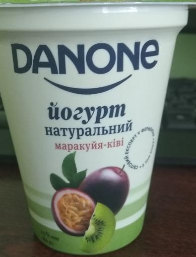 Фото - йогурт натуральный маракуйя киви 2.5% Danone