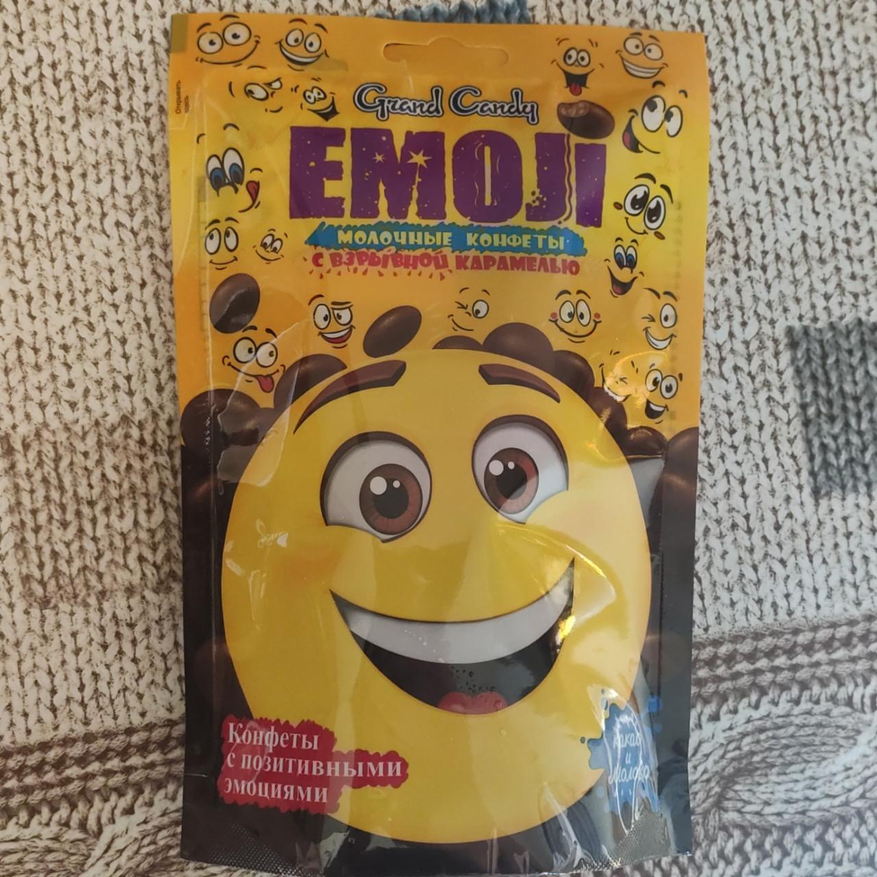 Фото - Emoji молочные конфеты с взрывной карамелью Grand candy