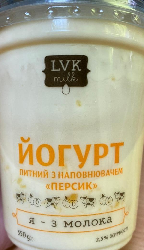 Фото - йогурт питьевой с персиком LVK