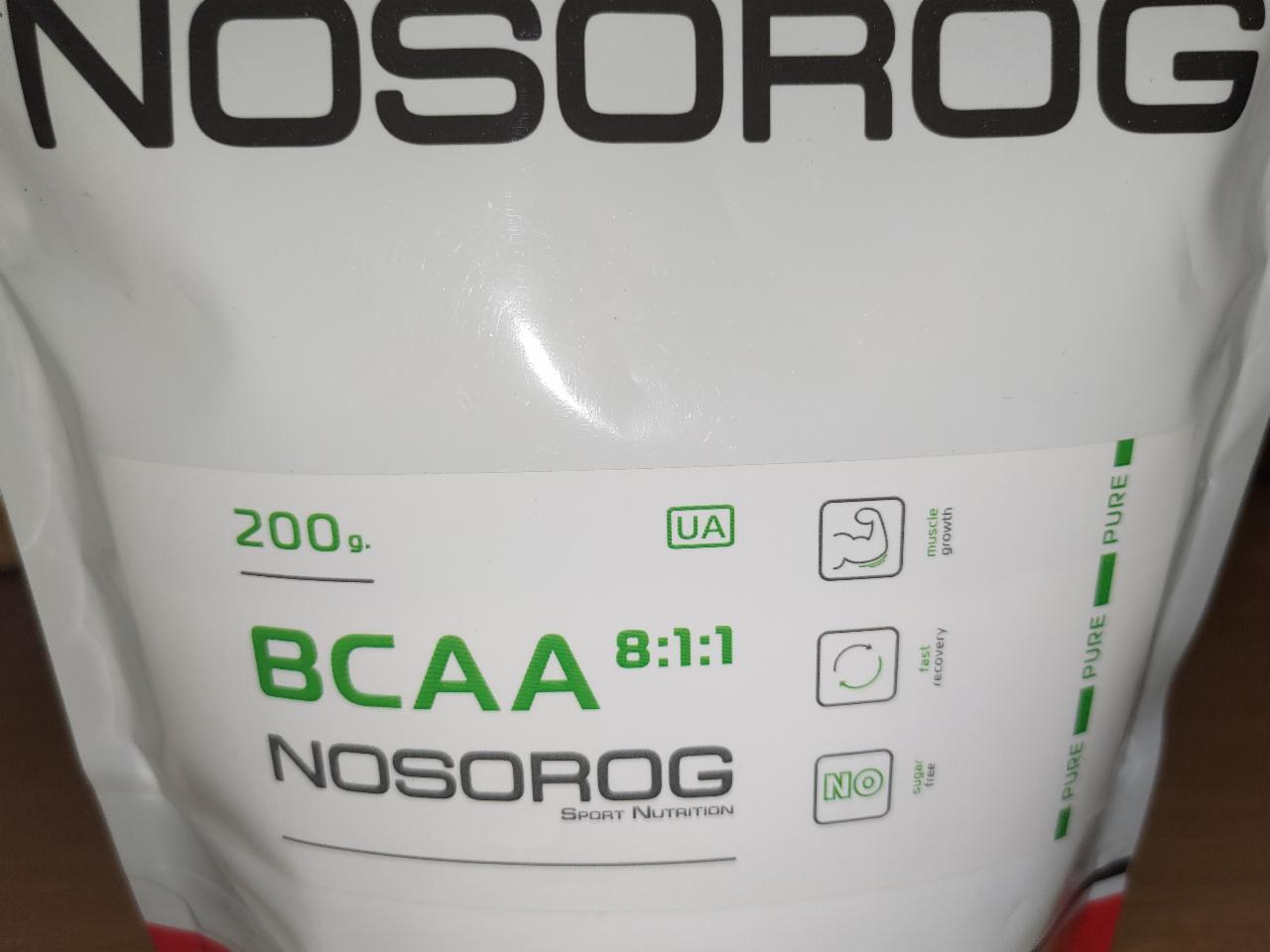 Фото - Аминокислота BCAA 8:1:1 без добавок Nosorig