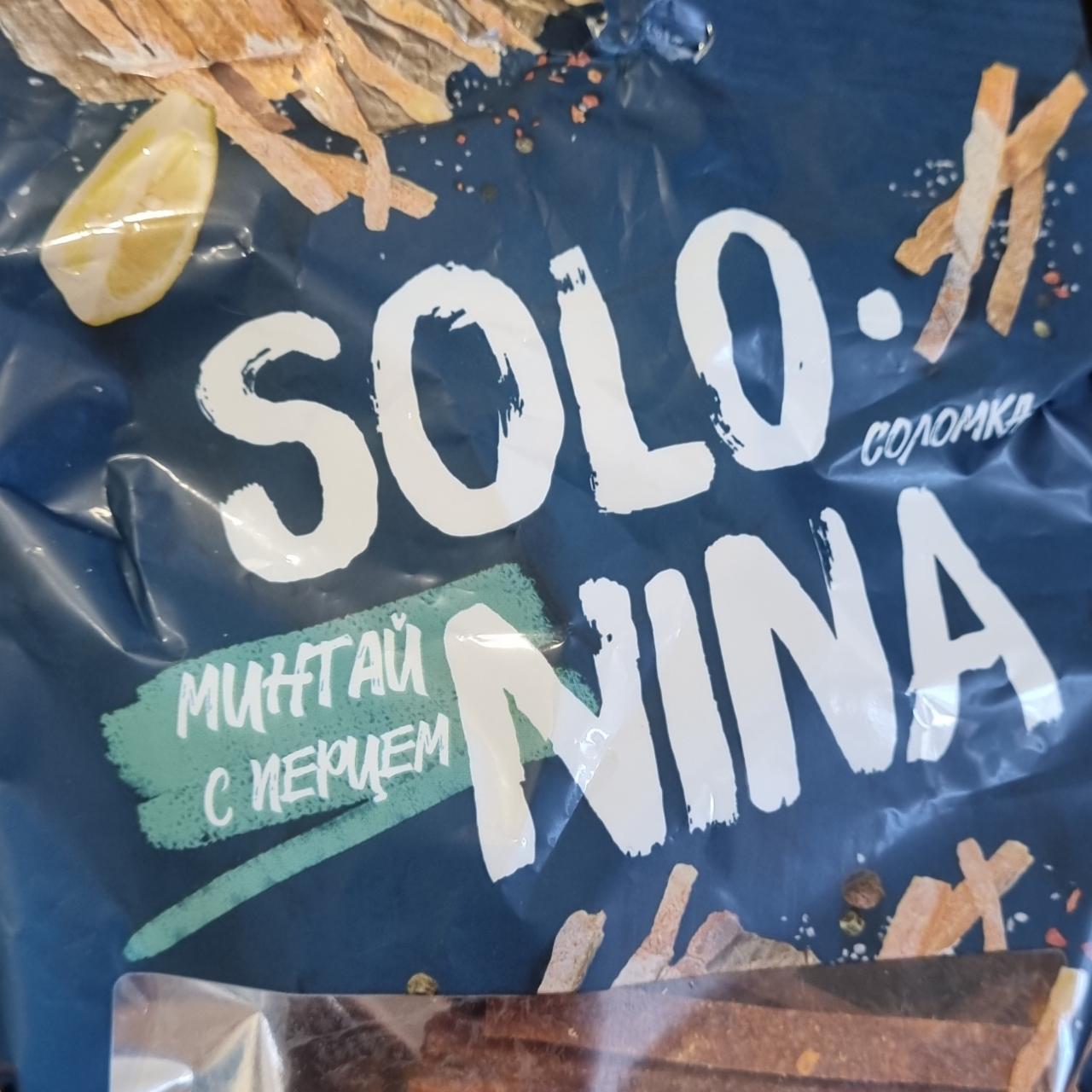 Фото - Соломка со вкусом минтай с перцем Solo nina