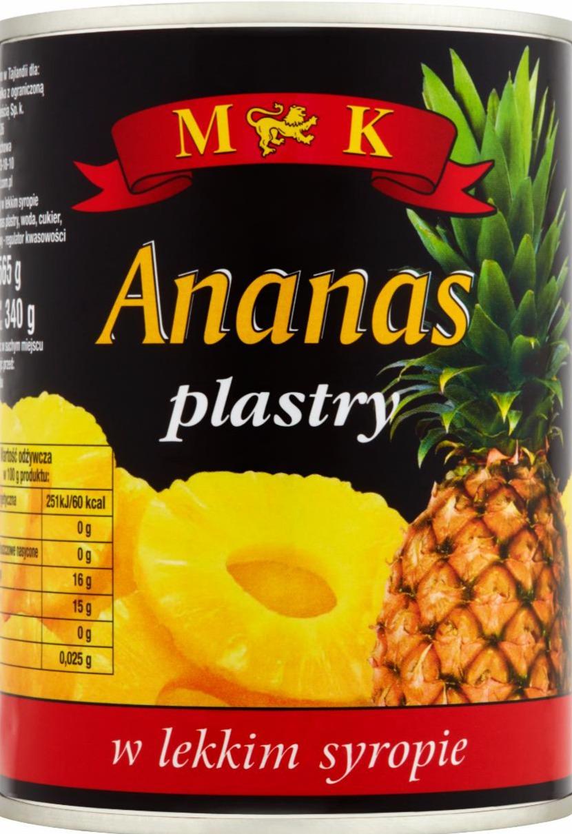 Фото - Ананас консервированный в сиропе Pineapple Slices in Light Syrup MK