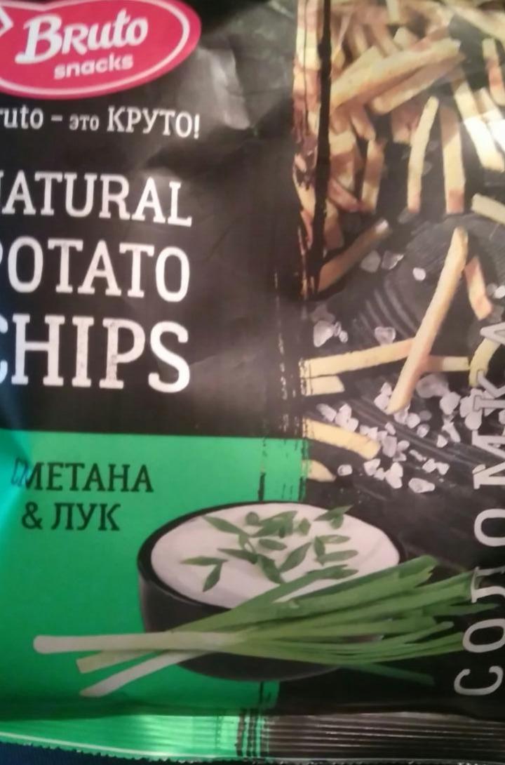Фото - Чипсы соломка Natural Potato Chips Bruto snacks