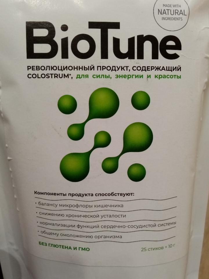 Фото - продукт пищевой молокосодержащий обогащенный BioTune