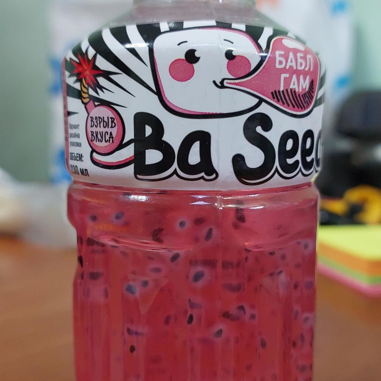 Фото - напиток с семенами базилика со вкусом бабл гам Ba Seed