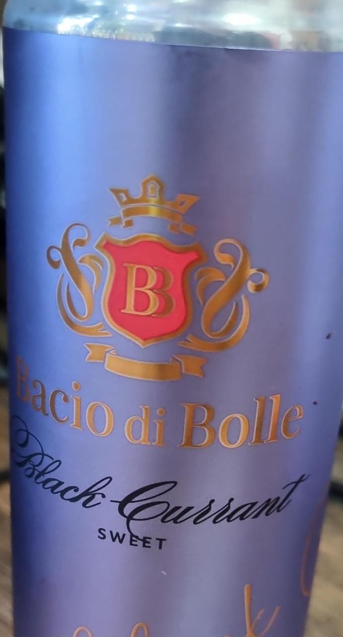 Фото - газированное вино черная смородина Bacio di bolle