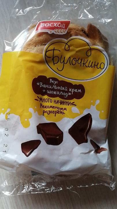 Фото - Булочкино вкус Ванильный крем плюс шоколад Восход