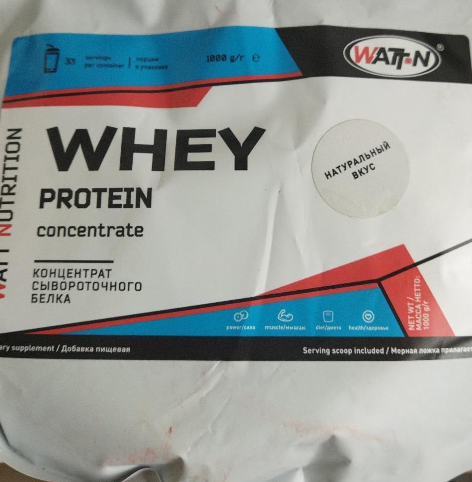 Фото - концентрат сывороточного белка Whey Protein concentrate Watt nutrition