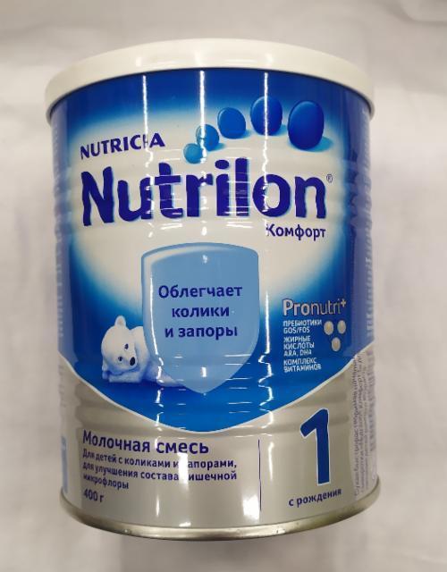 Фото - Молочная смесь 1 Нутрилон Nutrilon