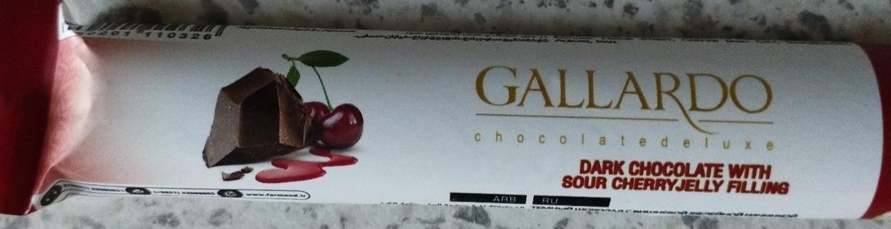 Фото - темный шоколад с желейной начинкой вишня Gallardo