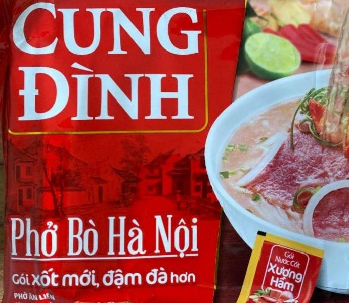 Фото - Рисовая вермишель быстрого приготовления со вкусом говядины Cung Dinh