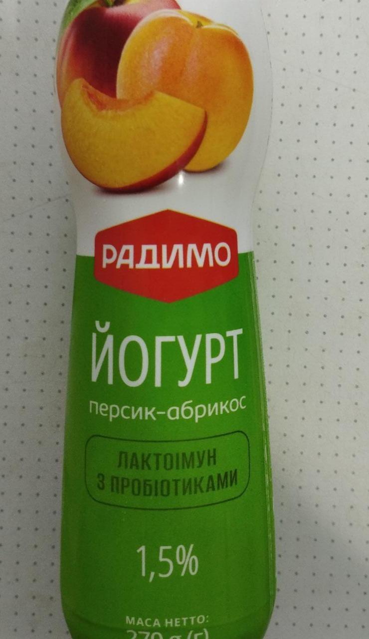 Фото - Йогурт 1.5% персик-абрикос Лактоиммун с пробиотиками РадиМо