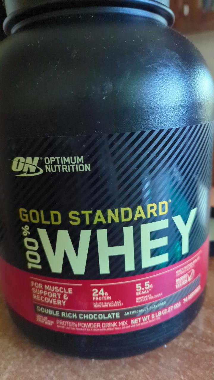 Фото - Протеин 100% Whey Gold Standard Double Rich Chocolate Optimum Nutrition