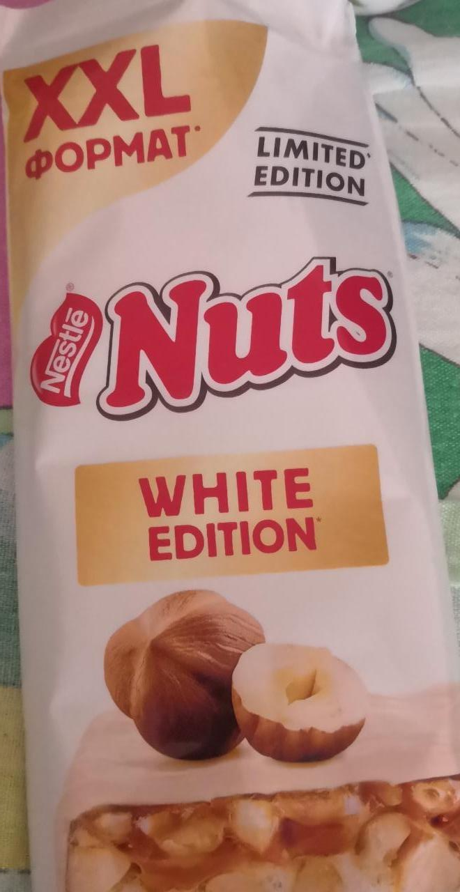 Фото - большой батончик с фундуком в белом шоколаде Nuts