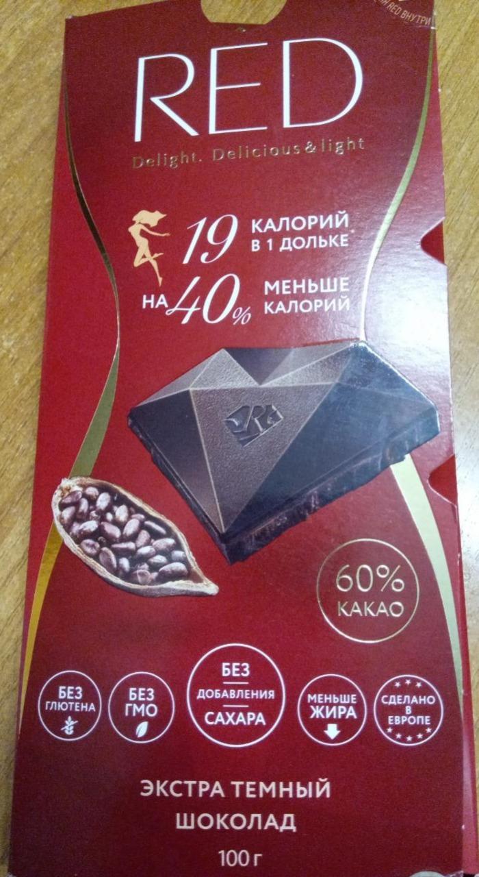 Фото - шоколад экстра тёмный 60% какао Red