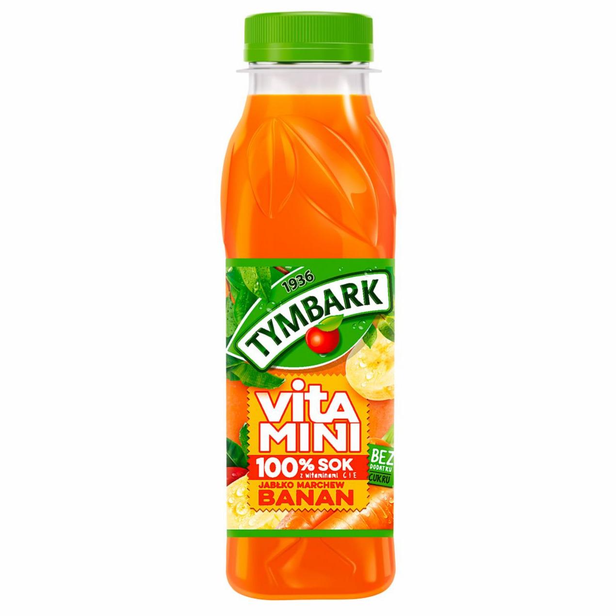 Фото - витаминный сок яблоко-морковь-банан Tymbark