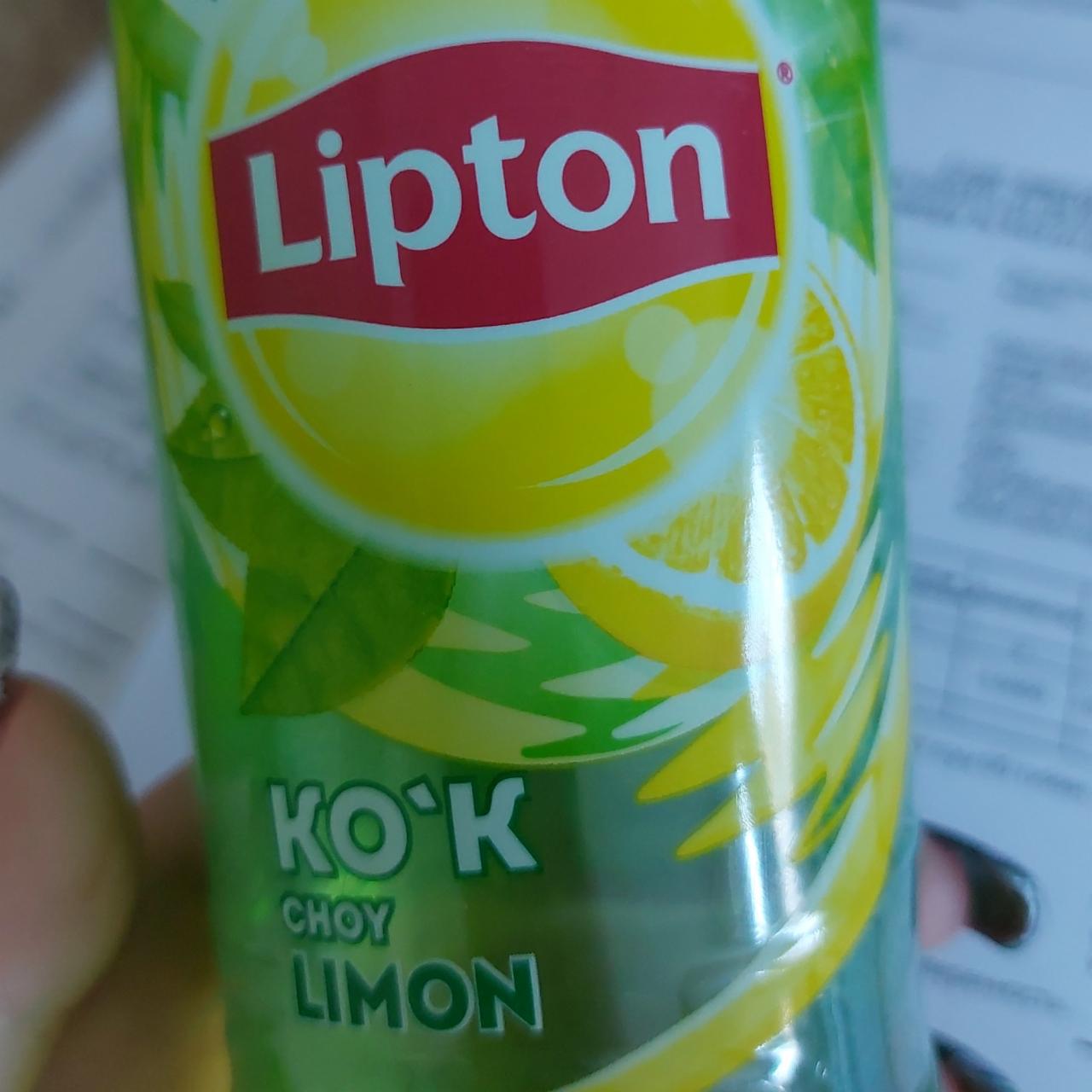 Фото - зеленый чай с лимоном Lipton