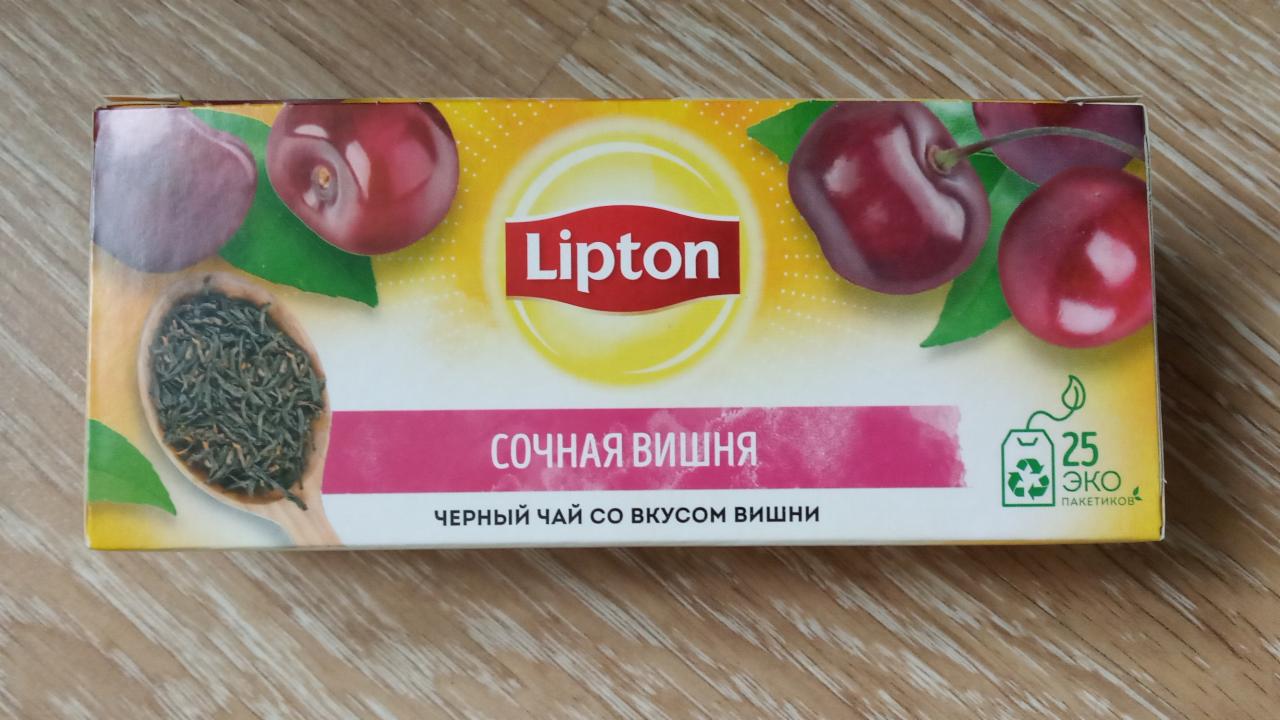 Фото - черный чай со вкусом вишни Lipton