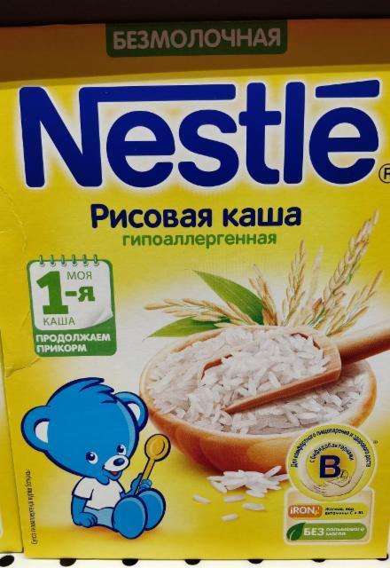 Фото - Детсякая Nestle рисовая каша безмолочная гипоаллергенная