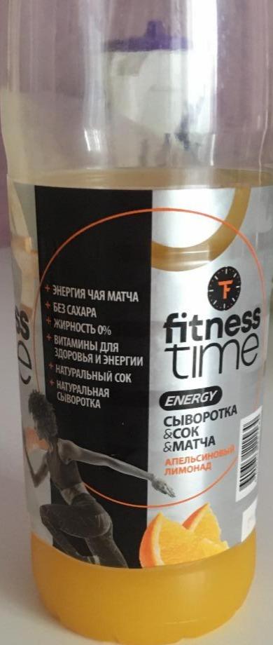 Фото - напиток сывороточный Fitness time energy Апельсиновый лимонад