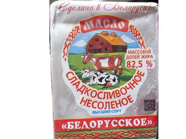 Фото - Масло сладкосливочное Белорусское несоленое 82.5% Молочный мир