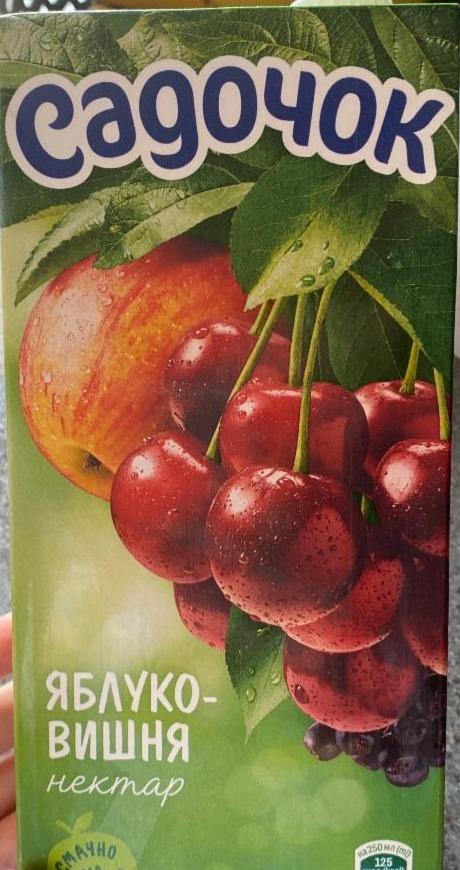Фото - Сок нектар яблоко-вишня Садочок