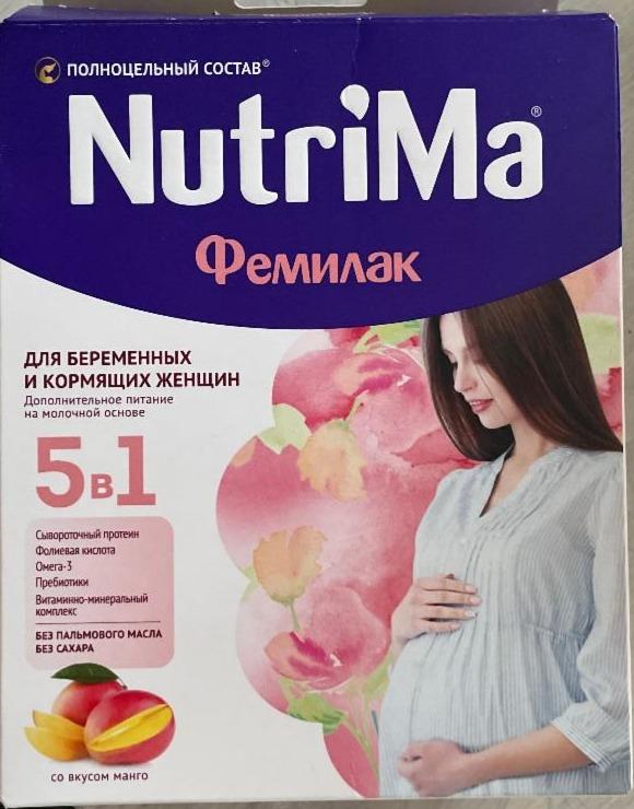 Фото - Фемилак Смесь для беременных и кормящих женщин NutriMa