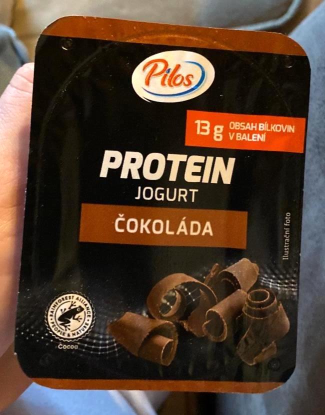 Фото - Йогурт протеиновый шоколадный Protein Chocolate Yogurt Pilos
