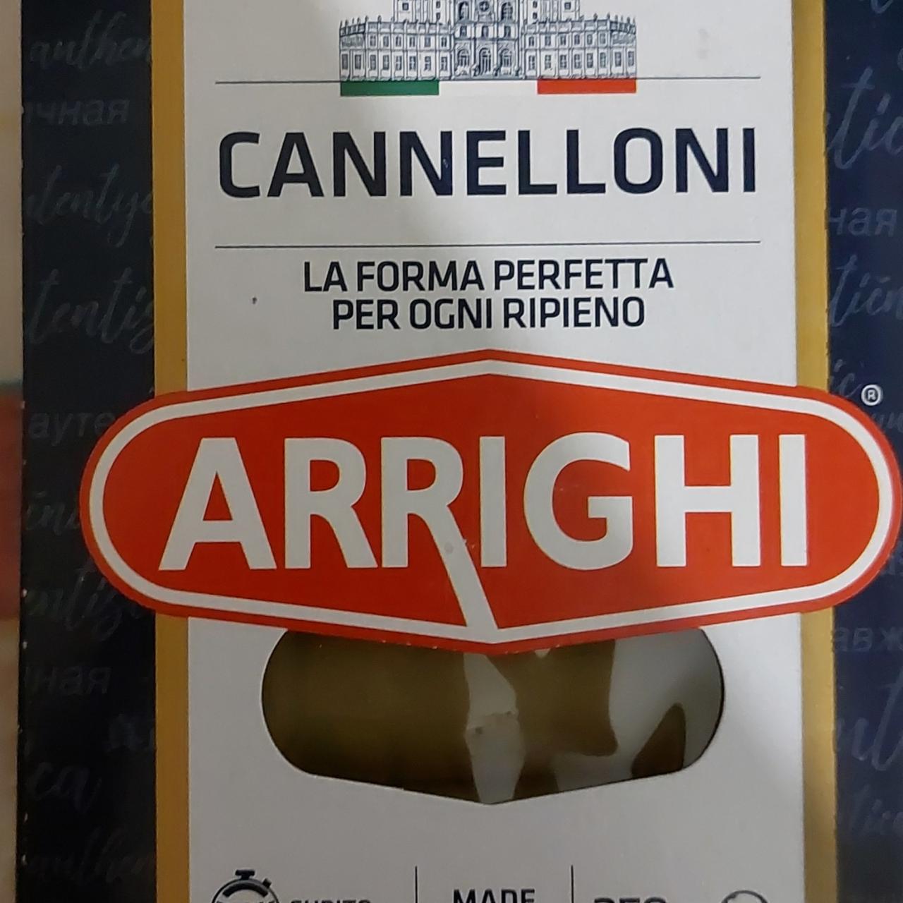 Фото - Макароны Cannelloni Arrighi