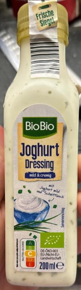 Фото - Йогурт к салату Bio bio