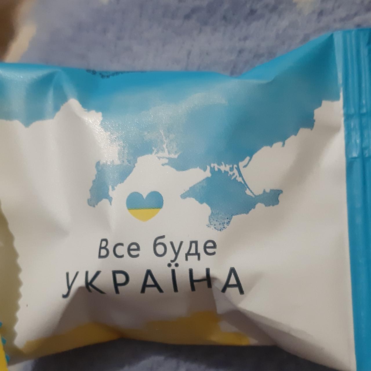 Фото - Конфеты птичье молоко Все буде Україна