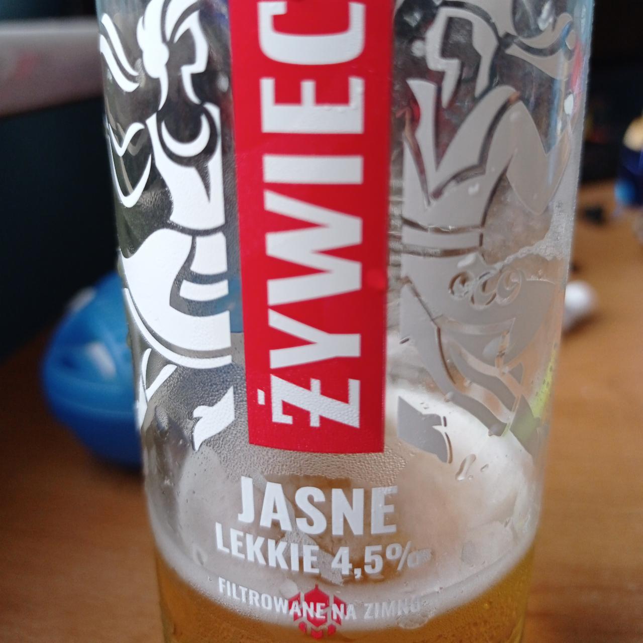 Фото - Пиво светлое легкое Żywiec