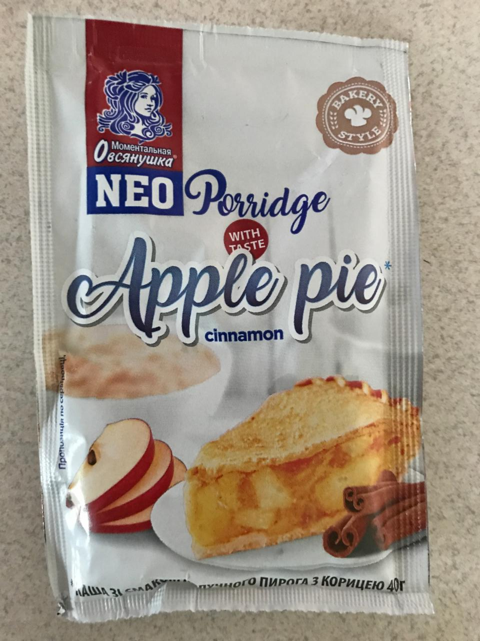 Фото - каша овсяная с корицей Яблочный пирог Apple Pie Моментальная Овсянушка