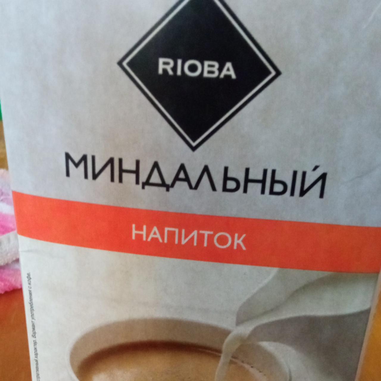 Фото - Напиток миндальный 3.2% Rioba
