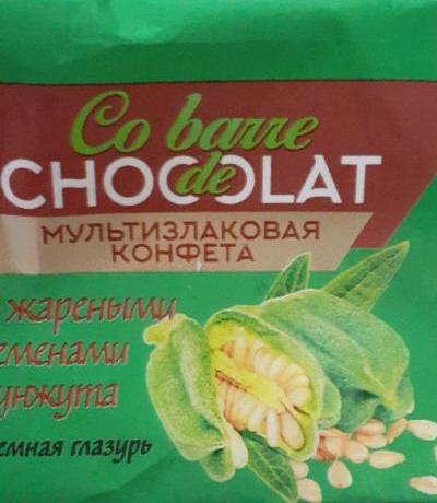 Фото - мультизлаковая конфета с жаренными семенами кунжута Сo barre de chocolate