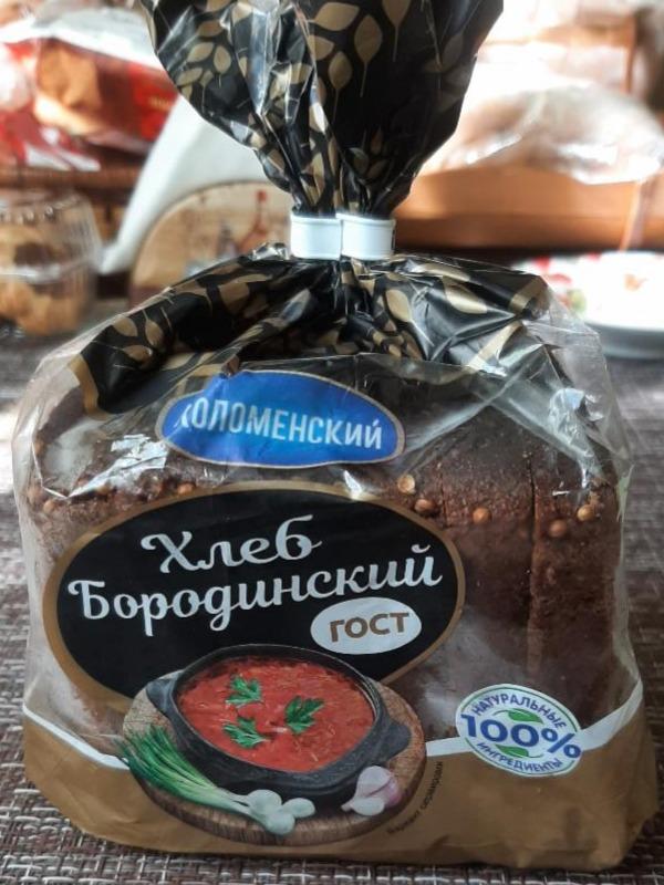 Фото - хлеб бородинский Коломенское