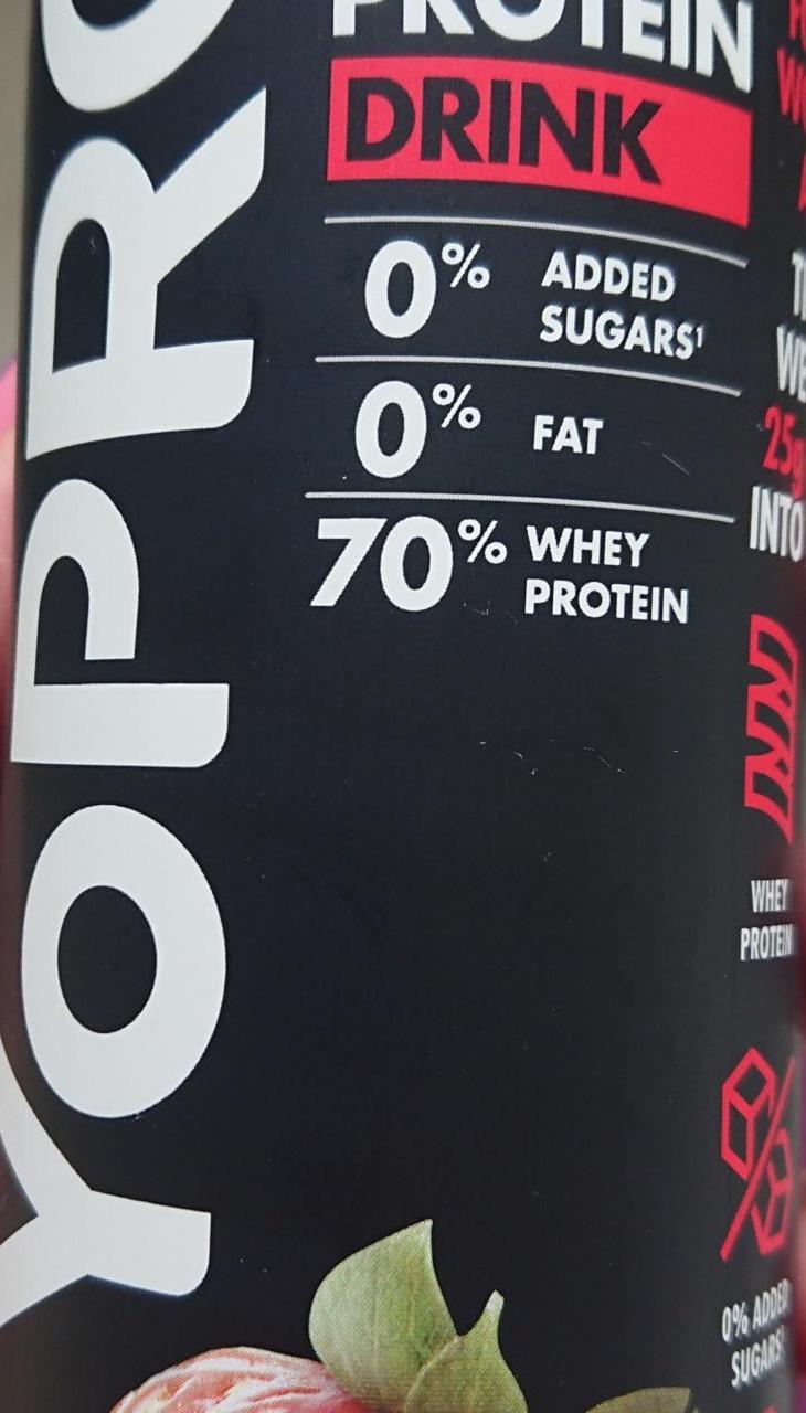 Фото - YoPro protein drink strawberry raspberry Danone