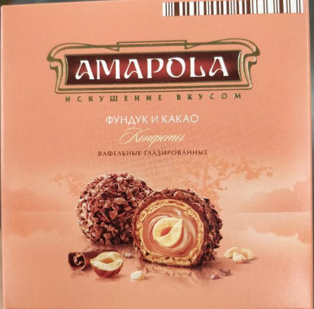 Фото - Конфеты вафельные глазированные 'Фундук и какао' Amapola