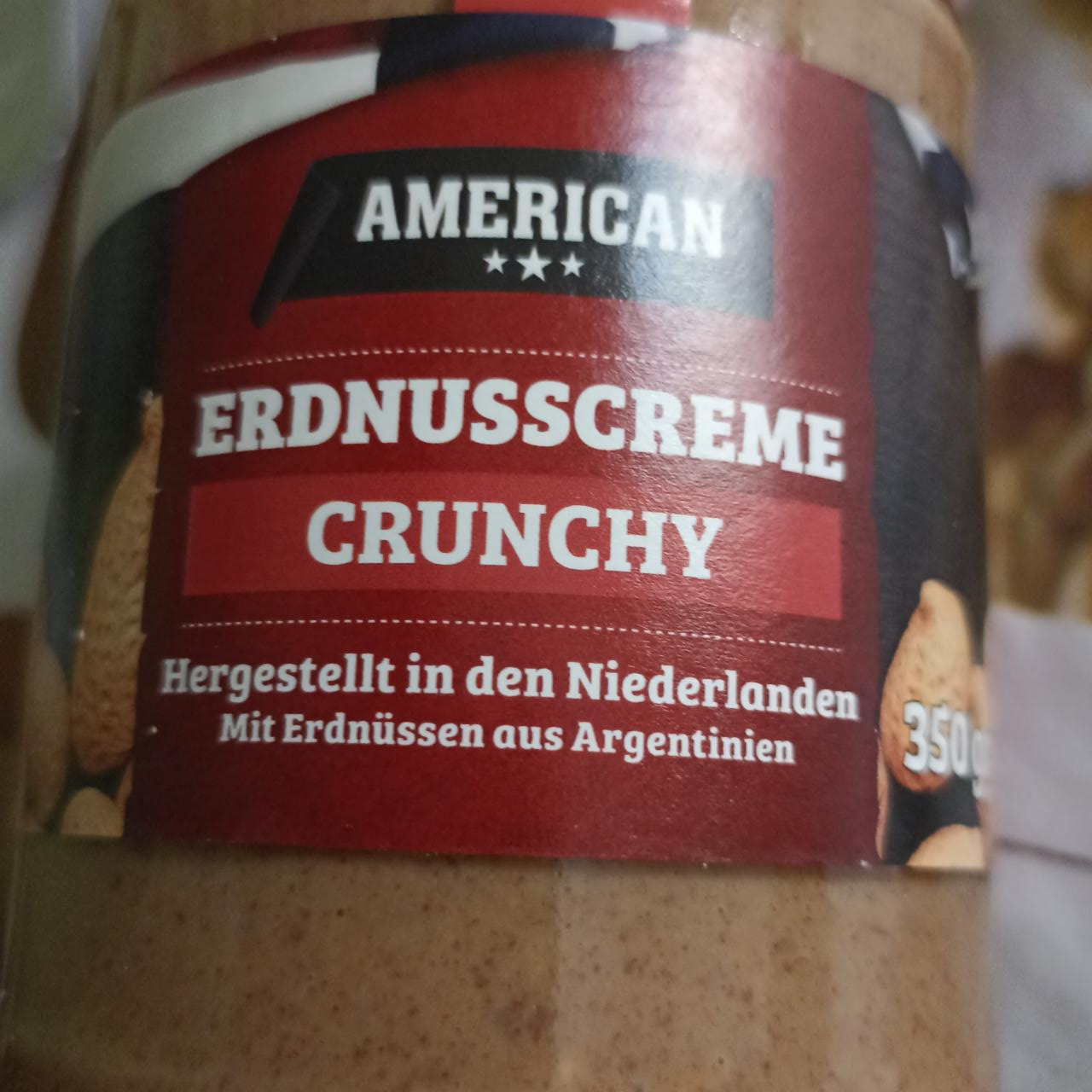 Фото - Арахисовая паста Erdnusscreme Crunchy American