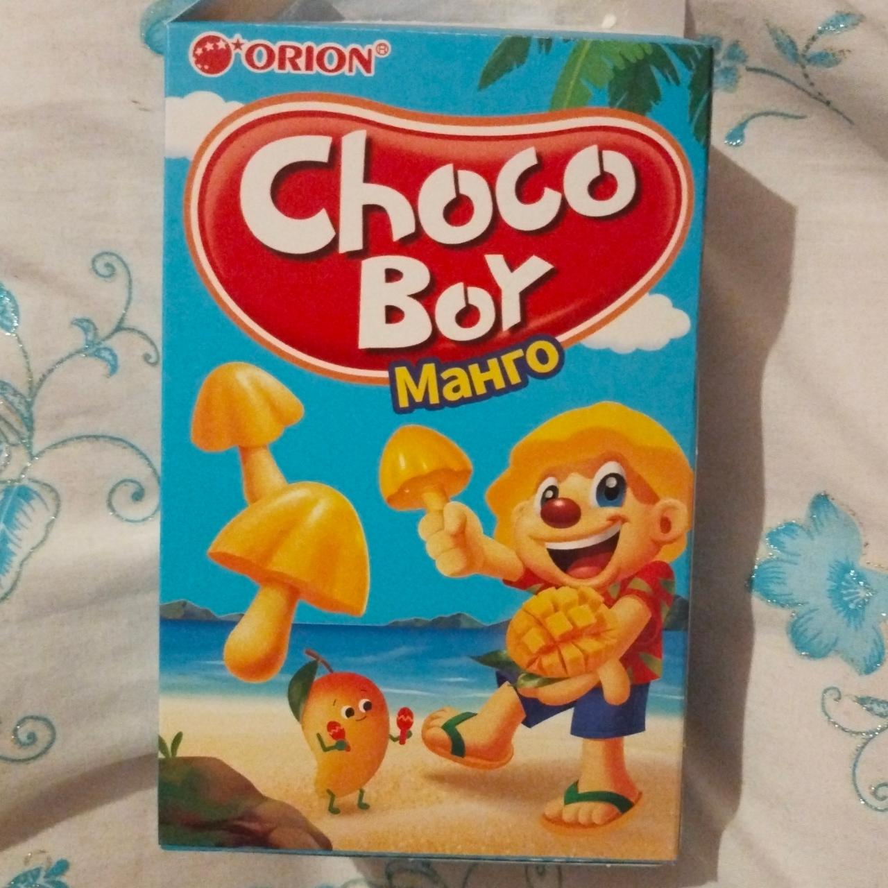 Фото - печенье грибочки манго Choco boy