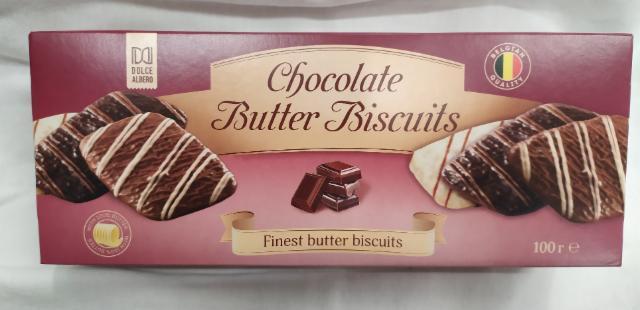Фото - Chocolate Butter Biscuits печенье рассыпчатое глазированное белым, молочным, темным шоколадом