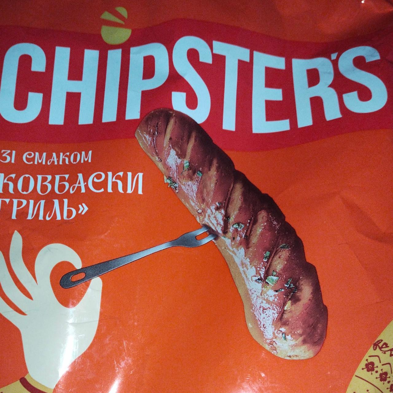 Фото - Чипсы картофельные Колбаски гриль Chipster's
