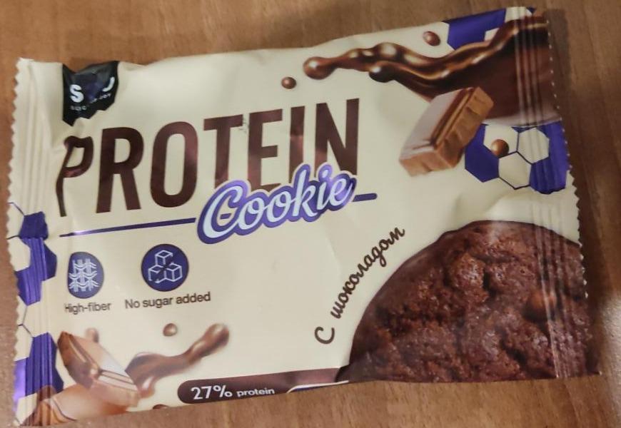 Фото - Печенье Protein Cookie с молочным шоколадом без добавления сахара SOJ
