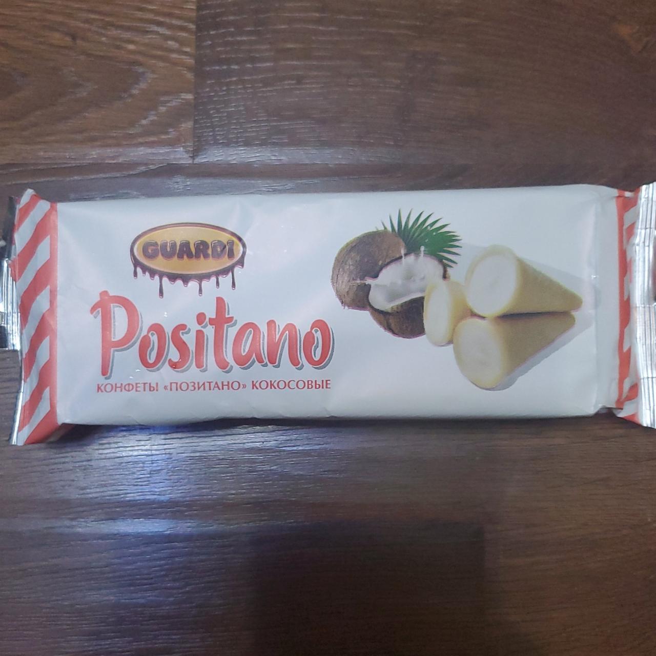 Фото - конфеты позитано кокосовые Guardi