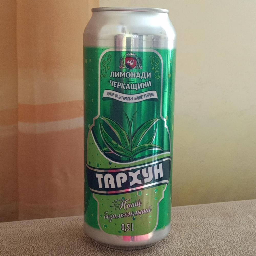Фото - Напиток безалкогольный Тархун Лимонади Черкащини