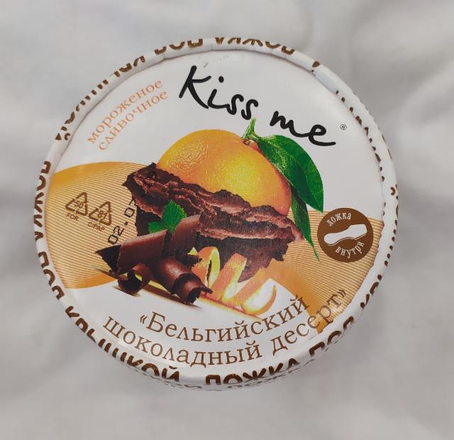 Фото - Бельгийский шоколадный десерт мороженое Kiss Me